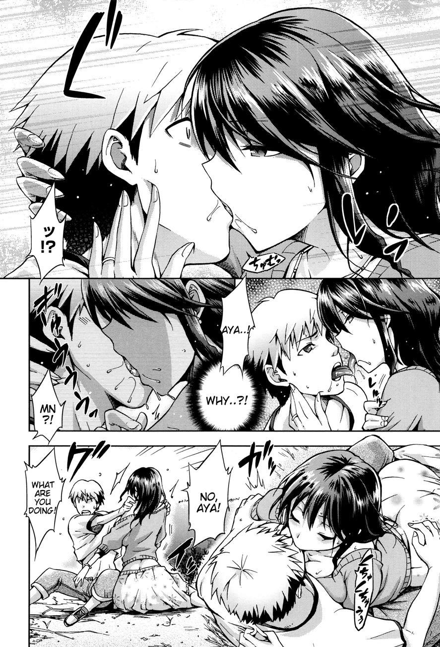 Hinata Ntrism 1