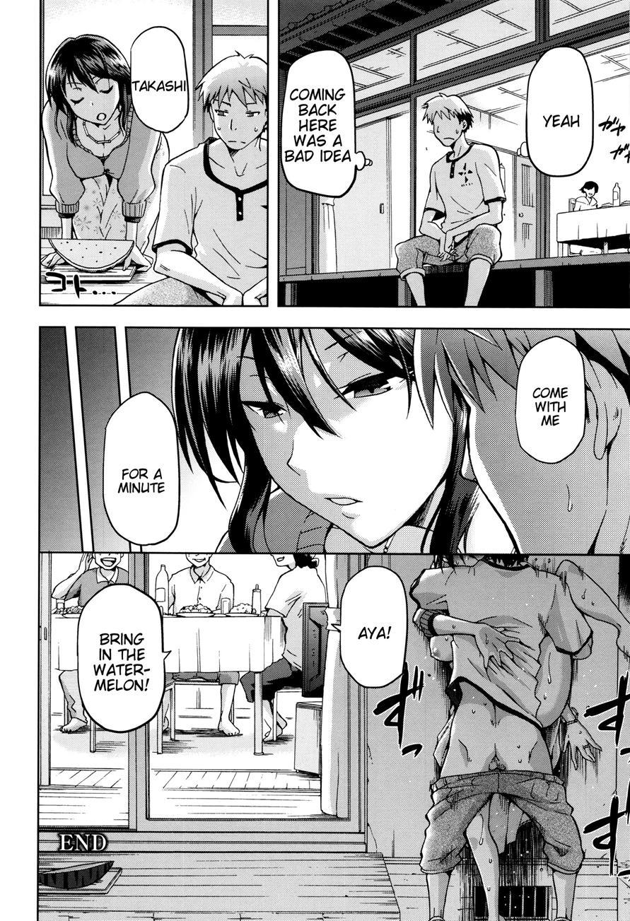 Hinata Ntrism 1