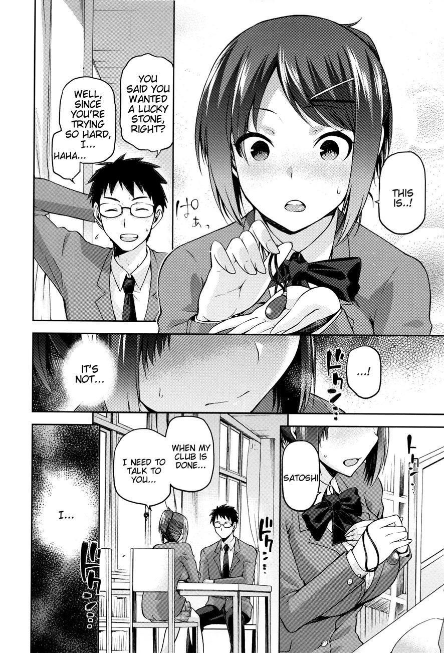 Hinata Ntrism 1