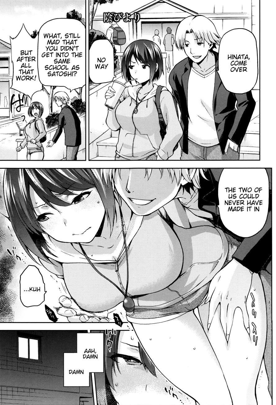 Hinata Ntrism 1