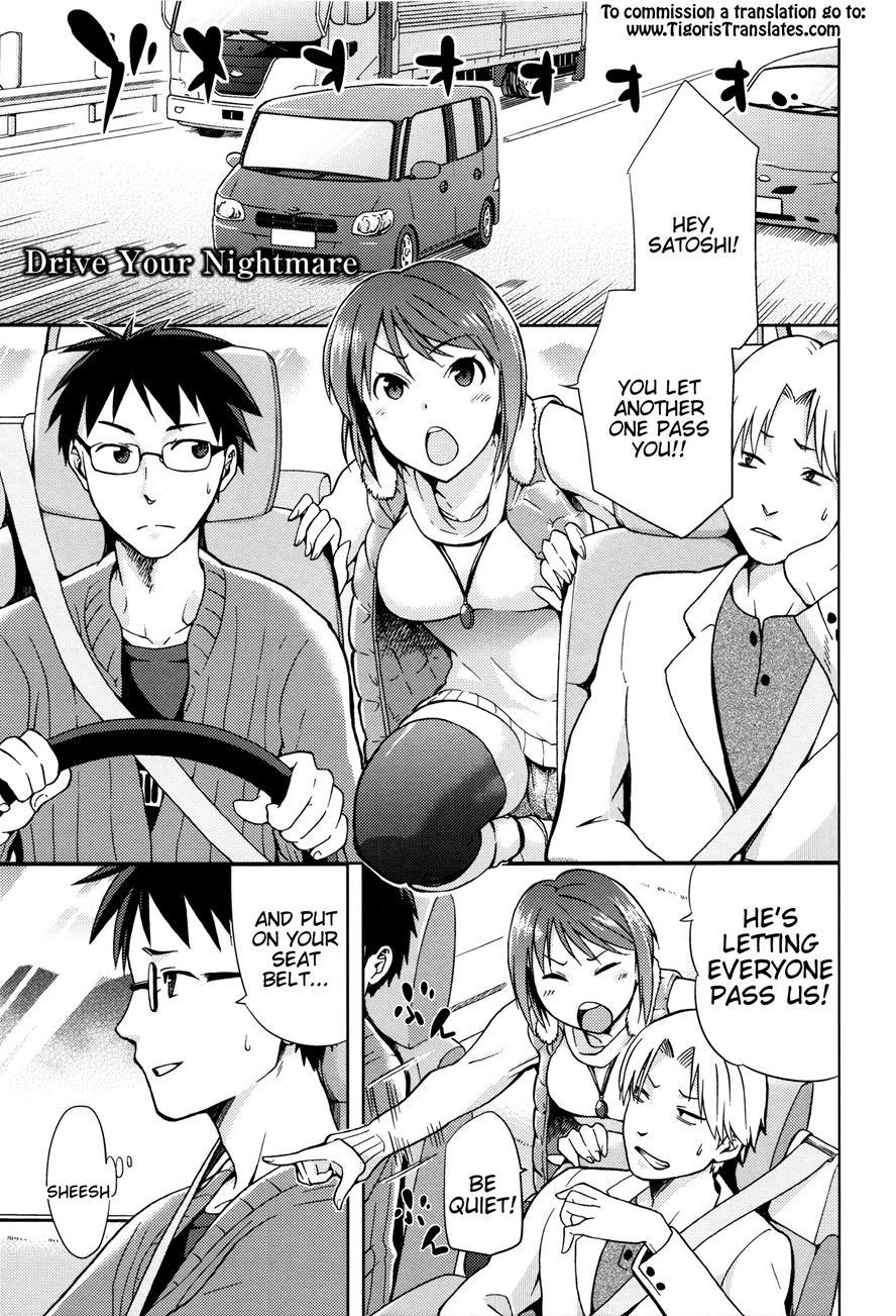 Hinata Ntrism 1