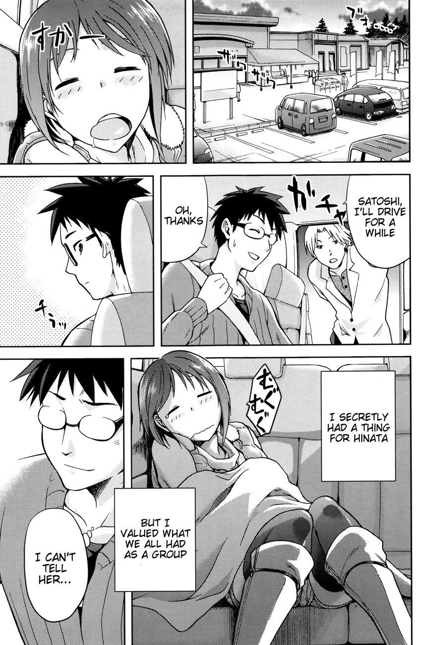 Hinata Ntrism 1