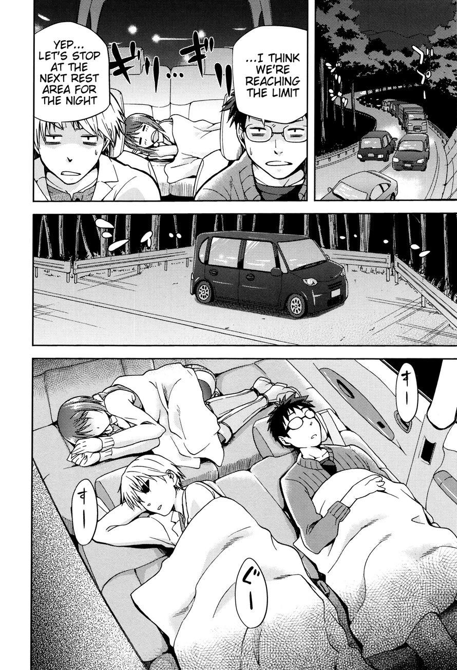 Hinata Ntrism 1