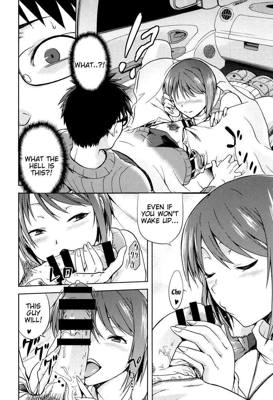 Hinata Ntrism 1