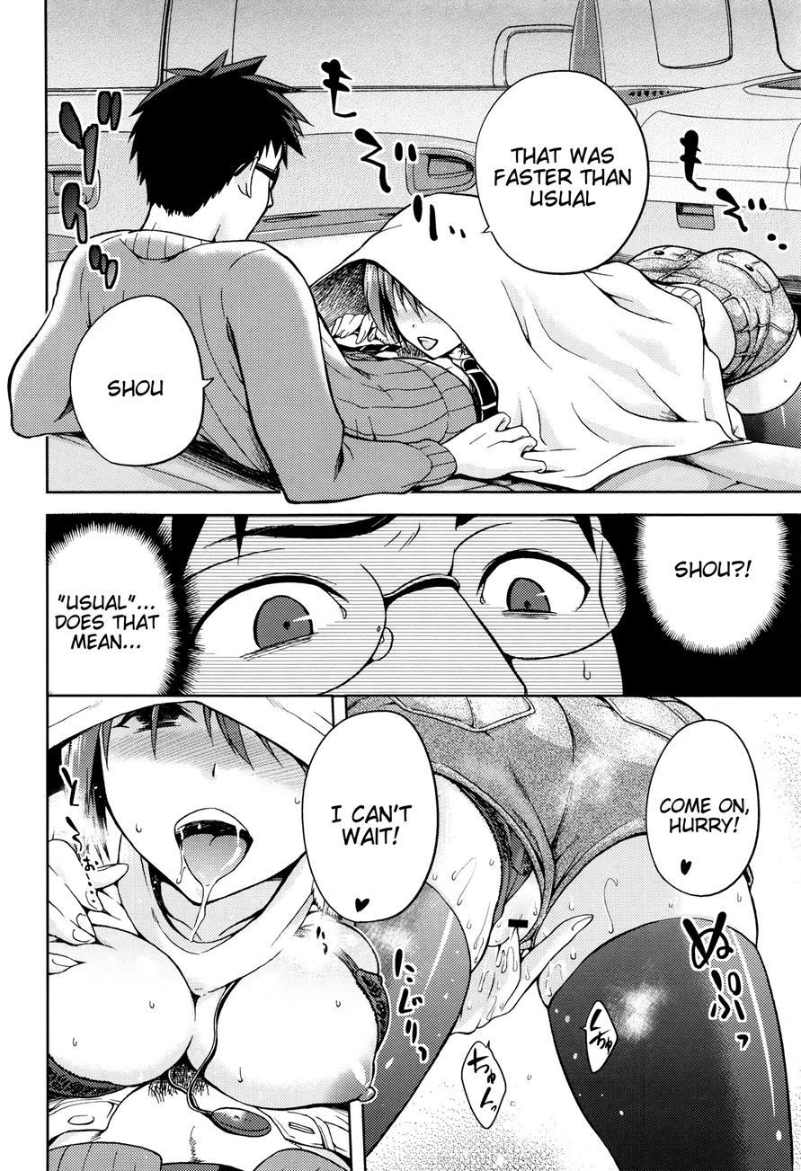 Hinata Ntrism 1