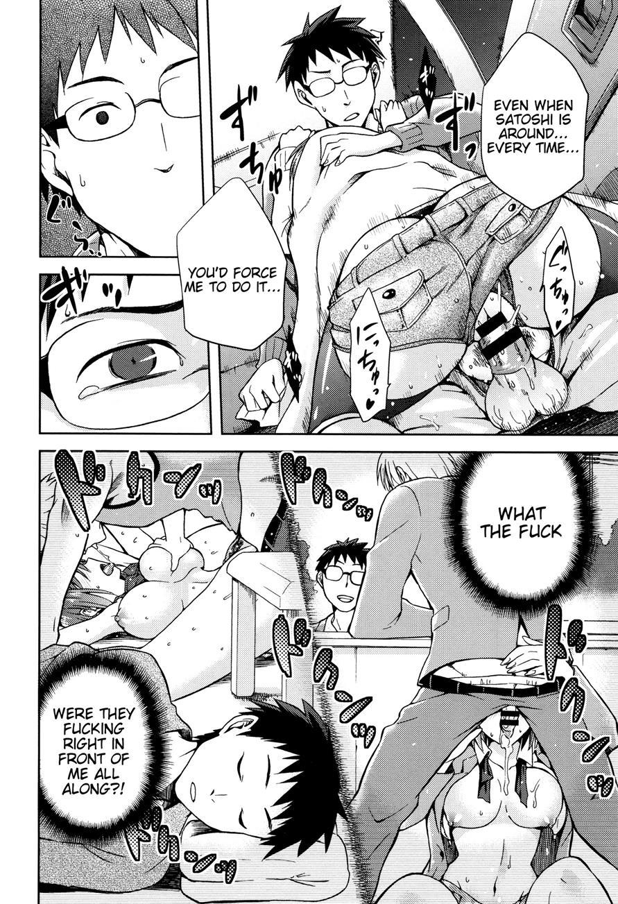 Hinata Ntrism 1