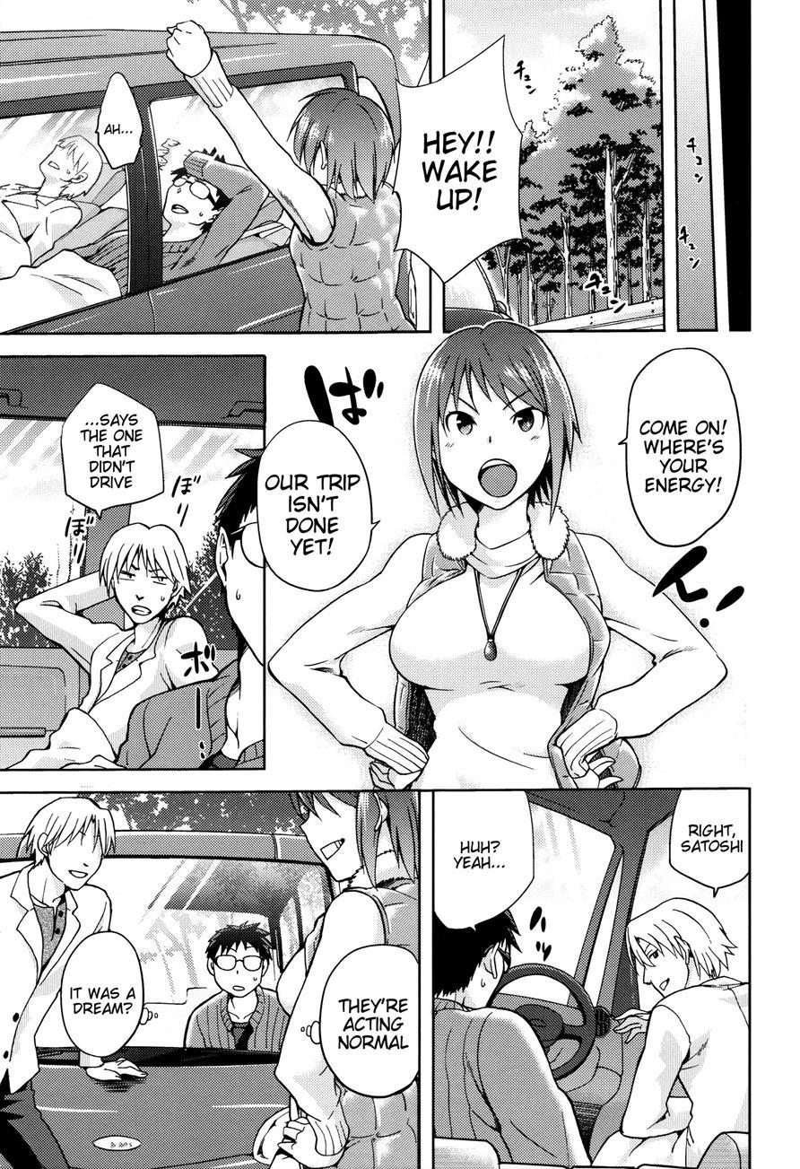 Hinata Ntrism 1
