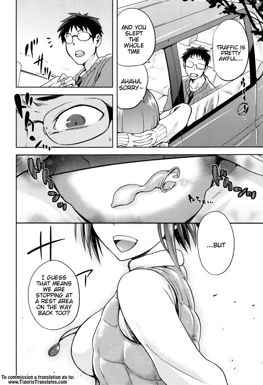 Hinata Ntrism 1