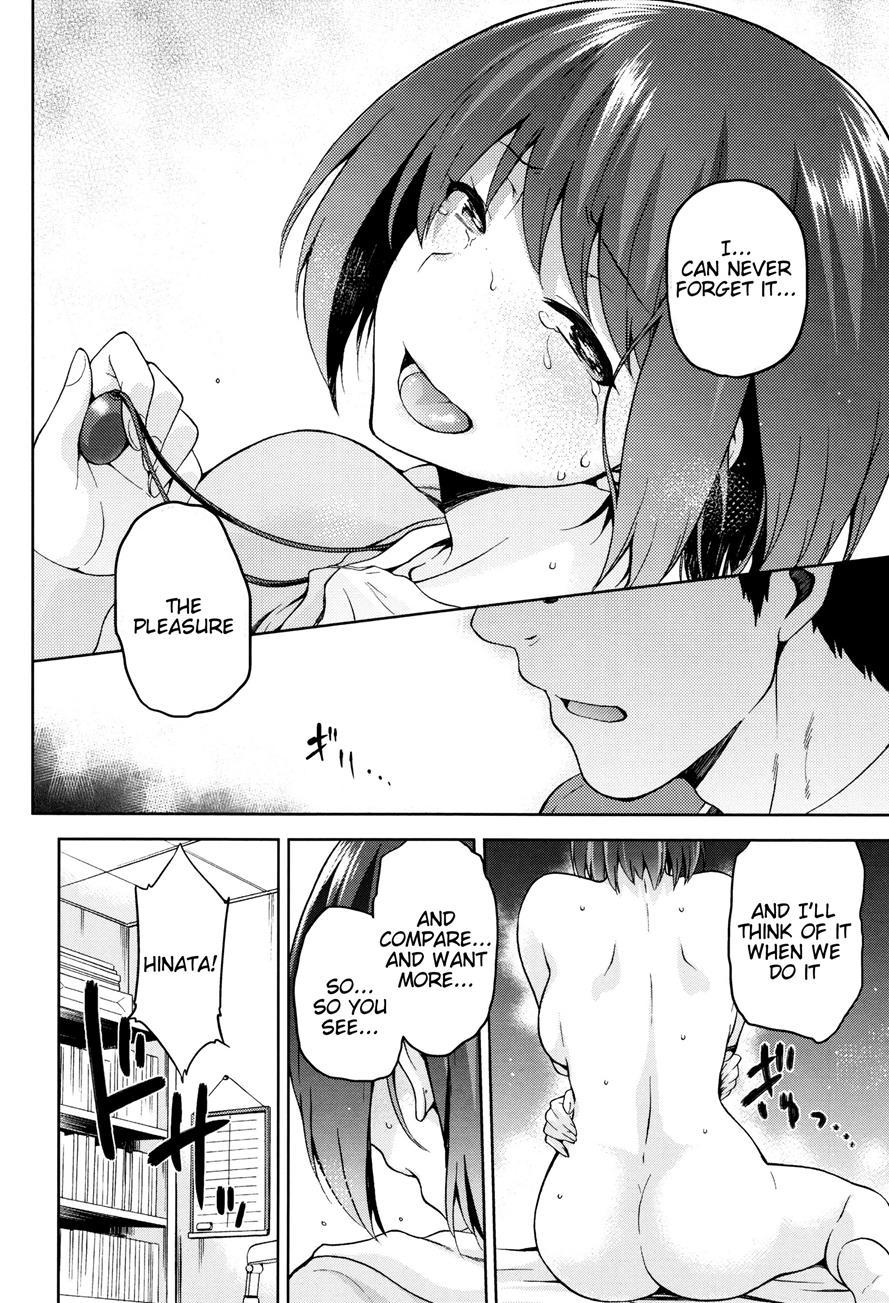 Hinata Ntrism 1
