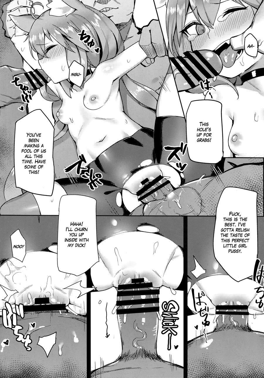 Hinata! Hinata! Yuuhan Wa Hinata Da! 1
