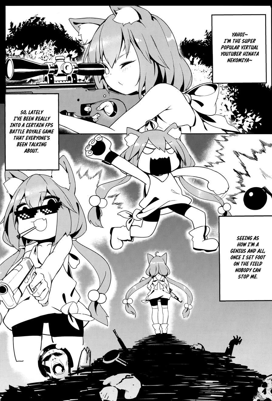 Hinata! Hinata! Yuuhan Wa Hinata Da! 1