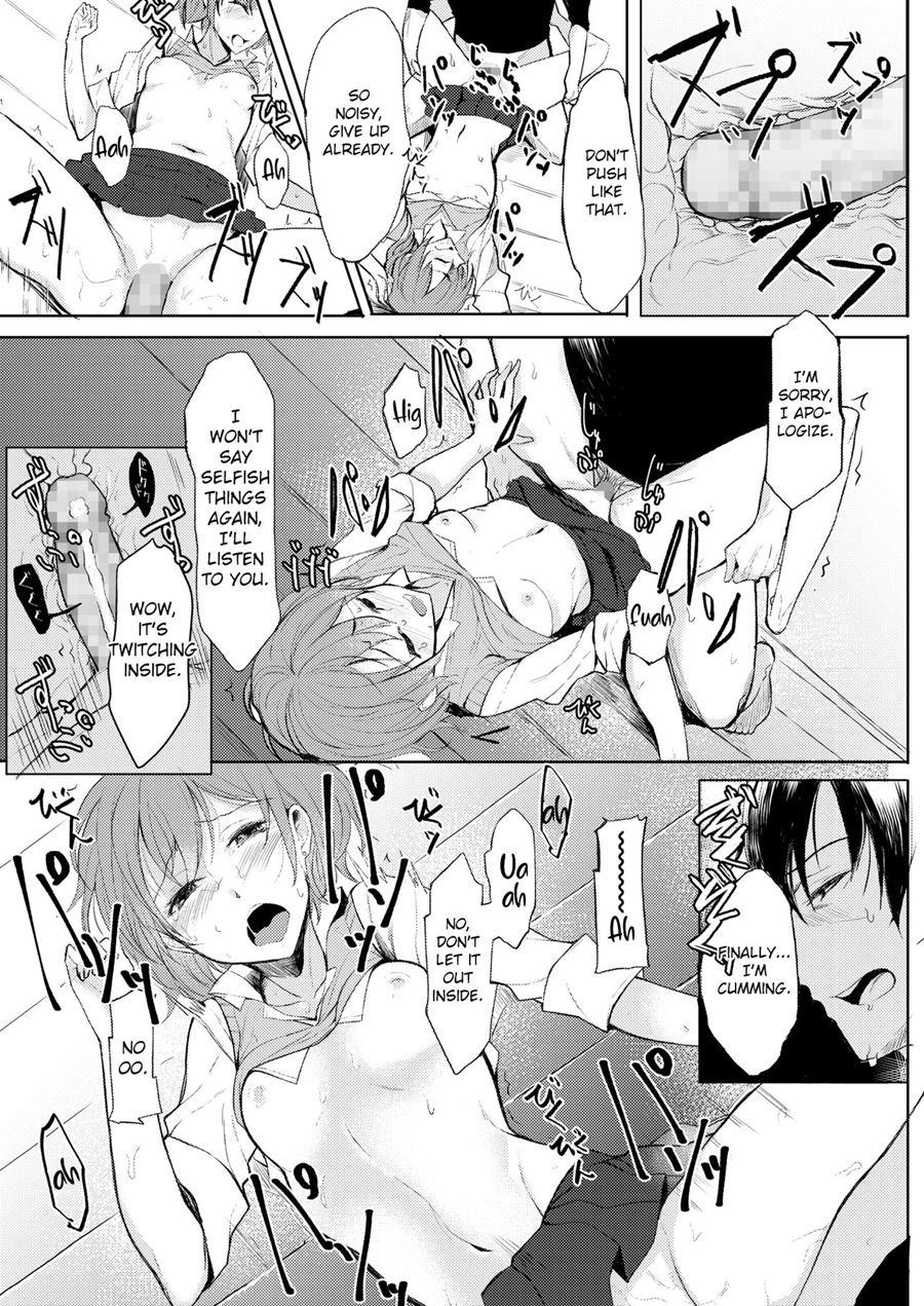 Hinekure Mono Doushi 1