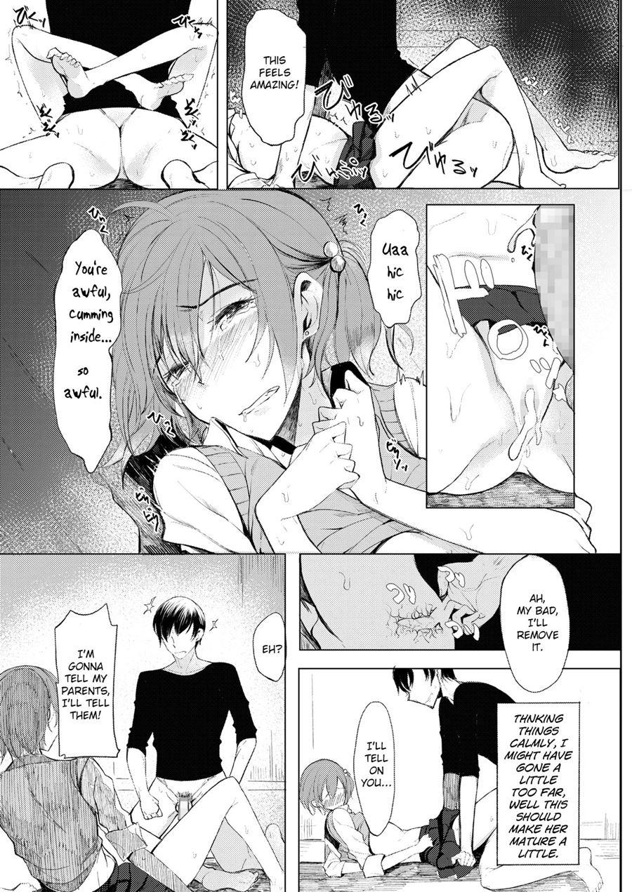 Hinekure Mono Doushi 1