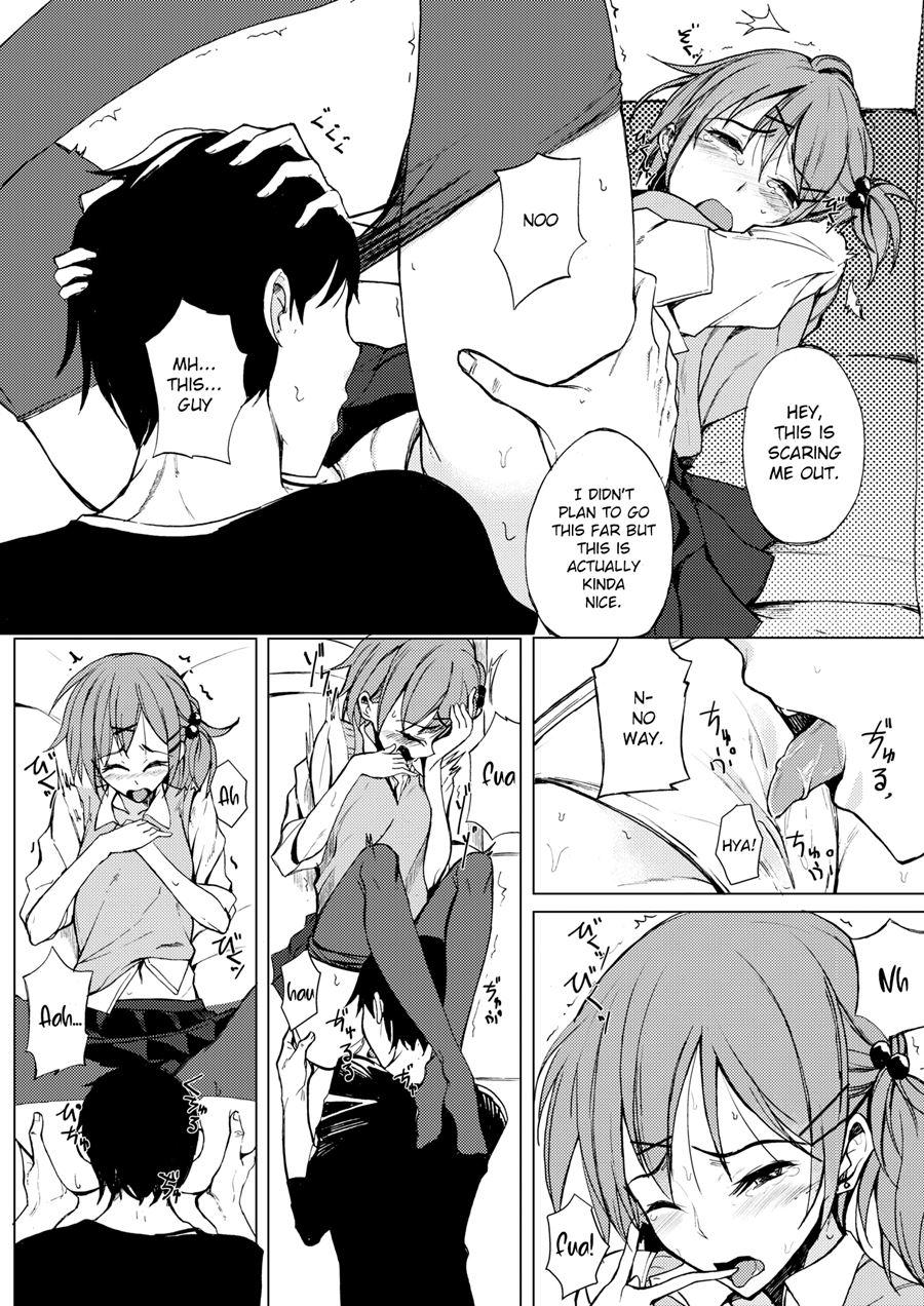 Hinekure Mono Doushi 1