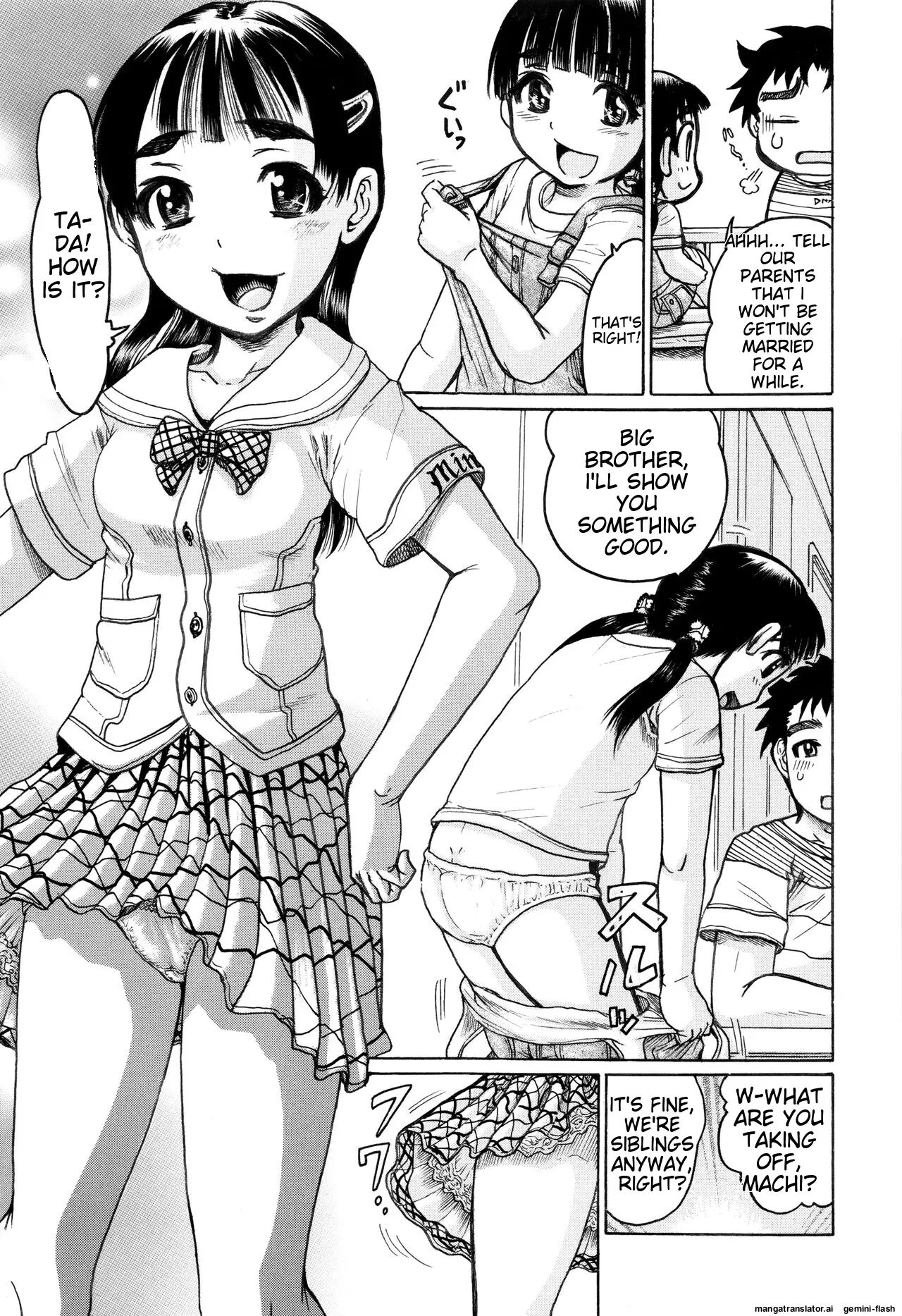 Hinnyuu Amakan 1
