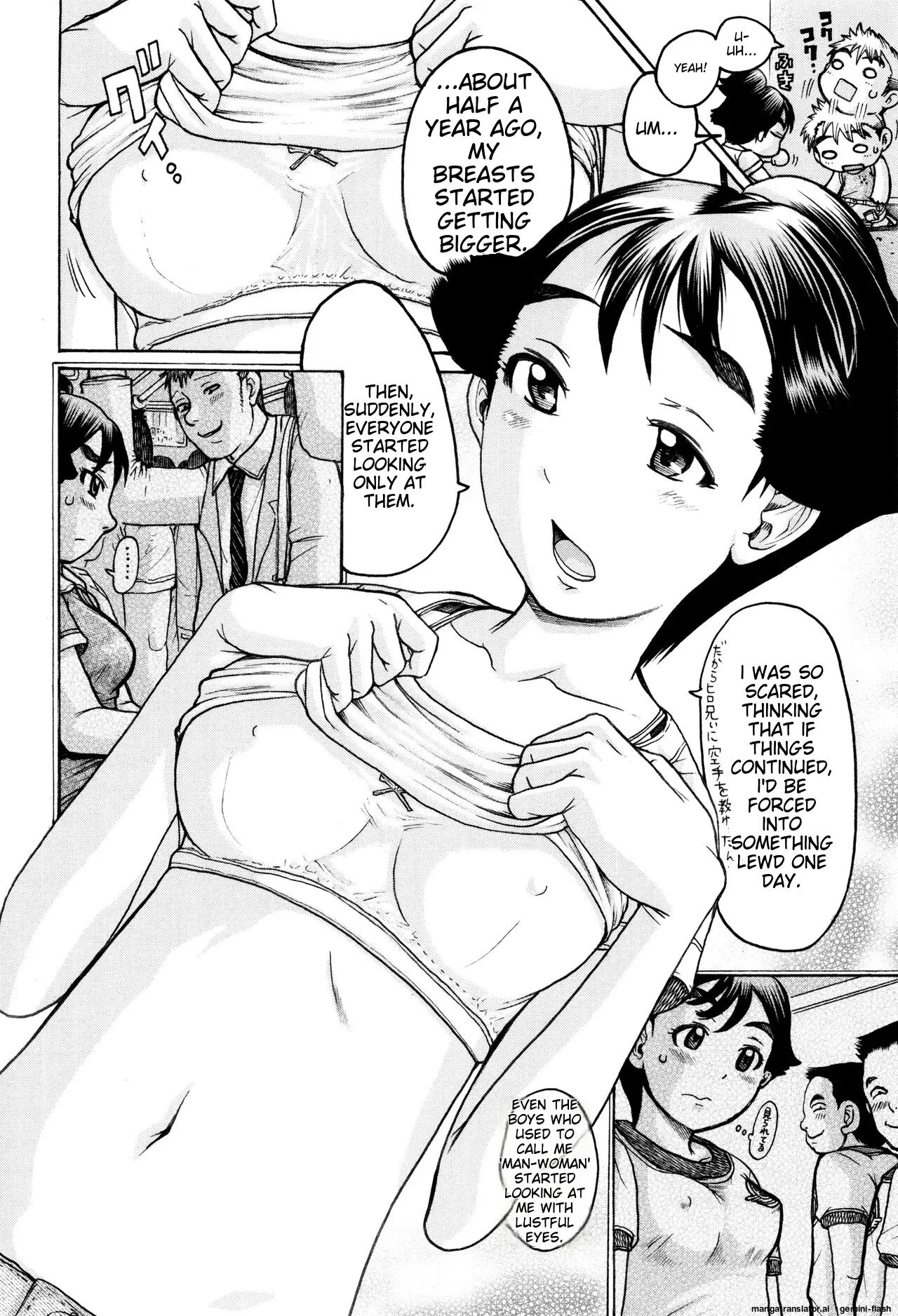 Hinnyuu Amakan 1