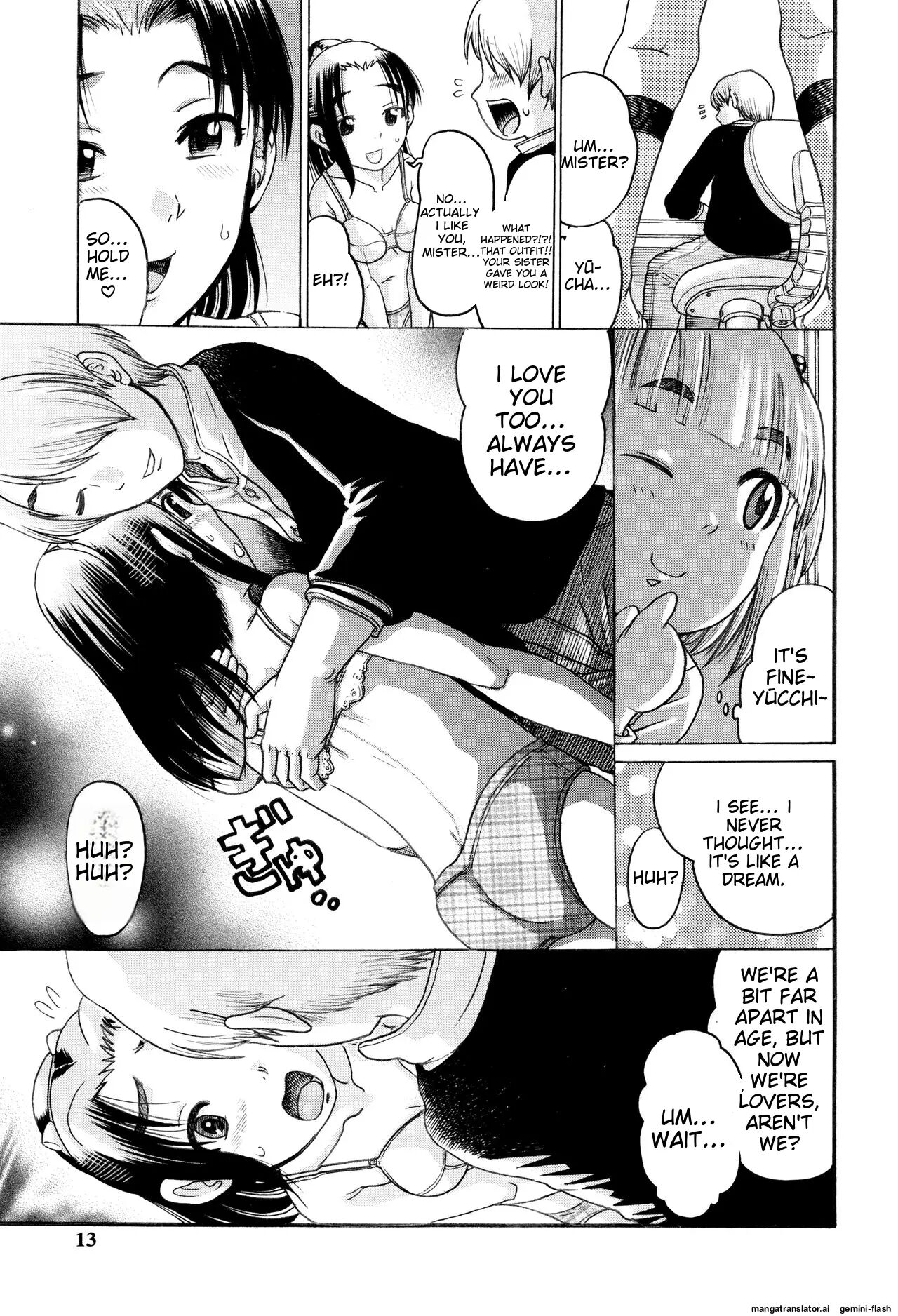 Hinnyuu Amakan 1