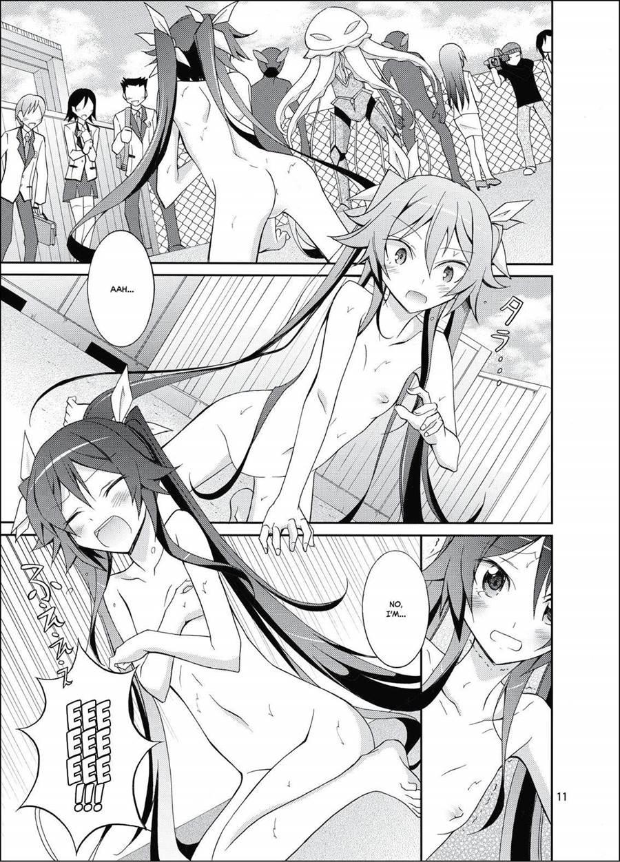 Hinnyuu Kanshoukai 1