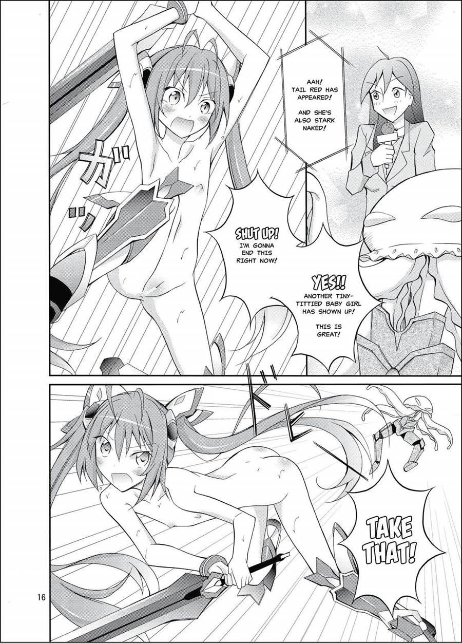 Hinnyuu Kanshoukai 1