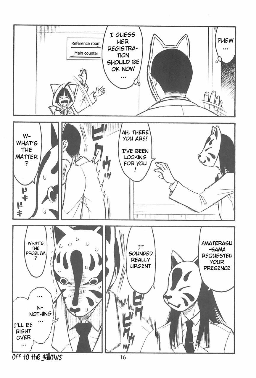 Hinnyuu Musume 23