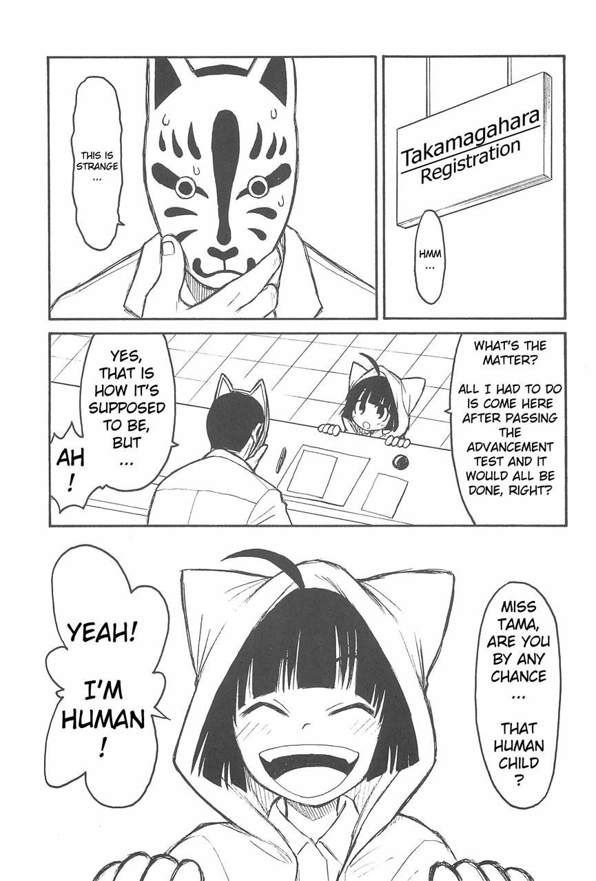 Hinnyuu Musume 23