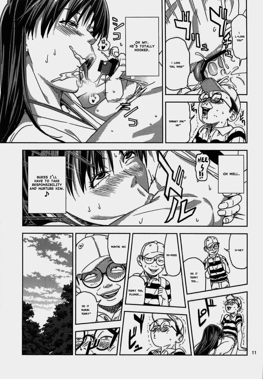 Hino Rei (30) - Disposal Of The Evil Spirit Arc 1