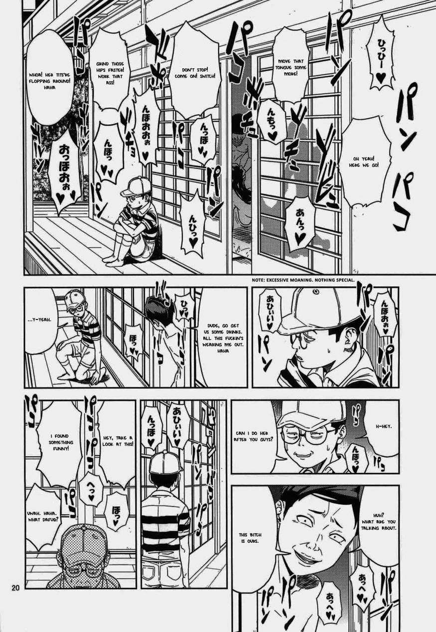 Hino Rei (30) - Disposal Of The Evil Spirit Arc 1
