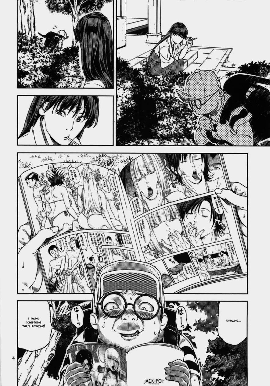 Hino Rei (30) - Disposal Of The Evil Spirit Arc 1