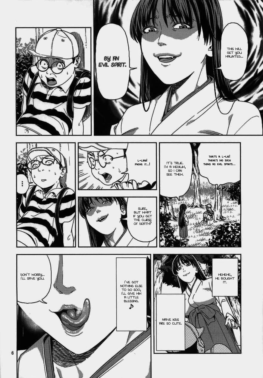 Hino Rei (30) - Disposal Of The Evil Spirit Arc 1