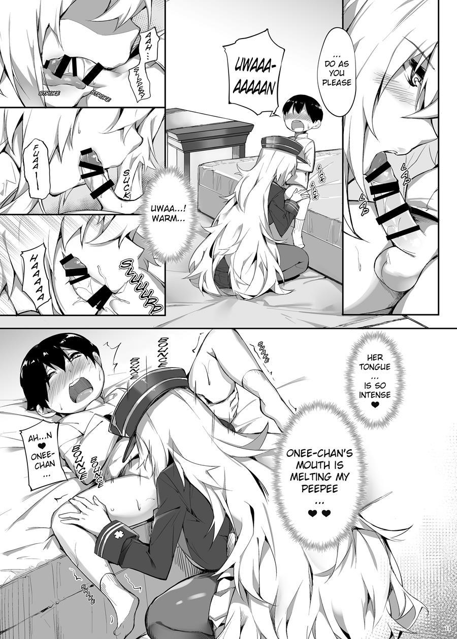 Hipper Shimai No Shota Sakusei Jinmon 2