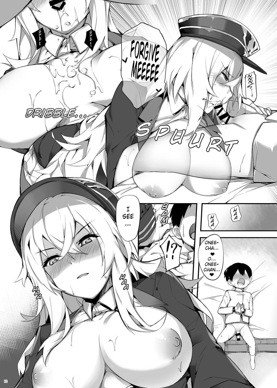 Hipper Shimai No Shota Sakusei Jinmon 2
