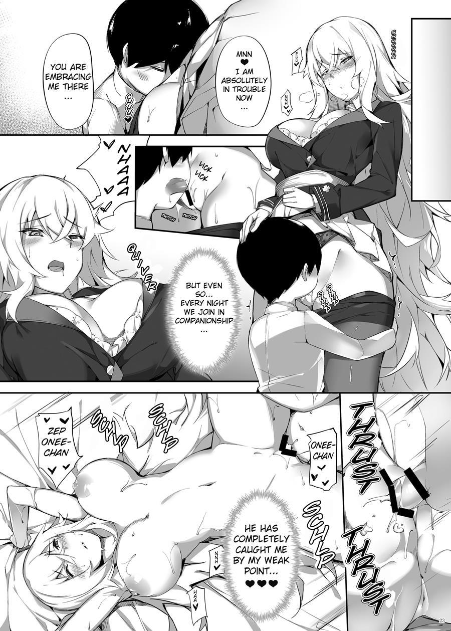 Hipper Shimai No Shota Sakusei Jinmon 2
