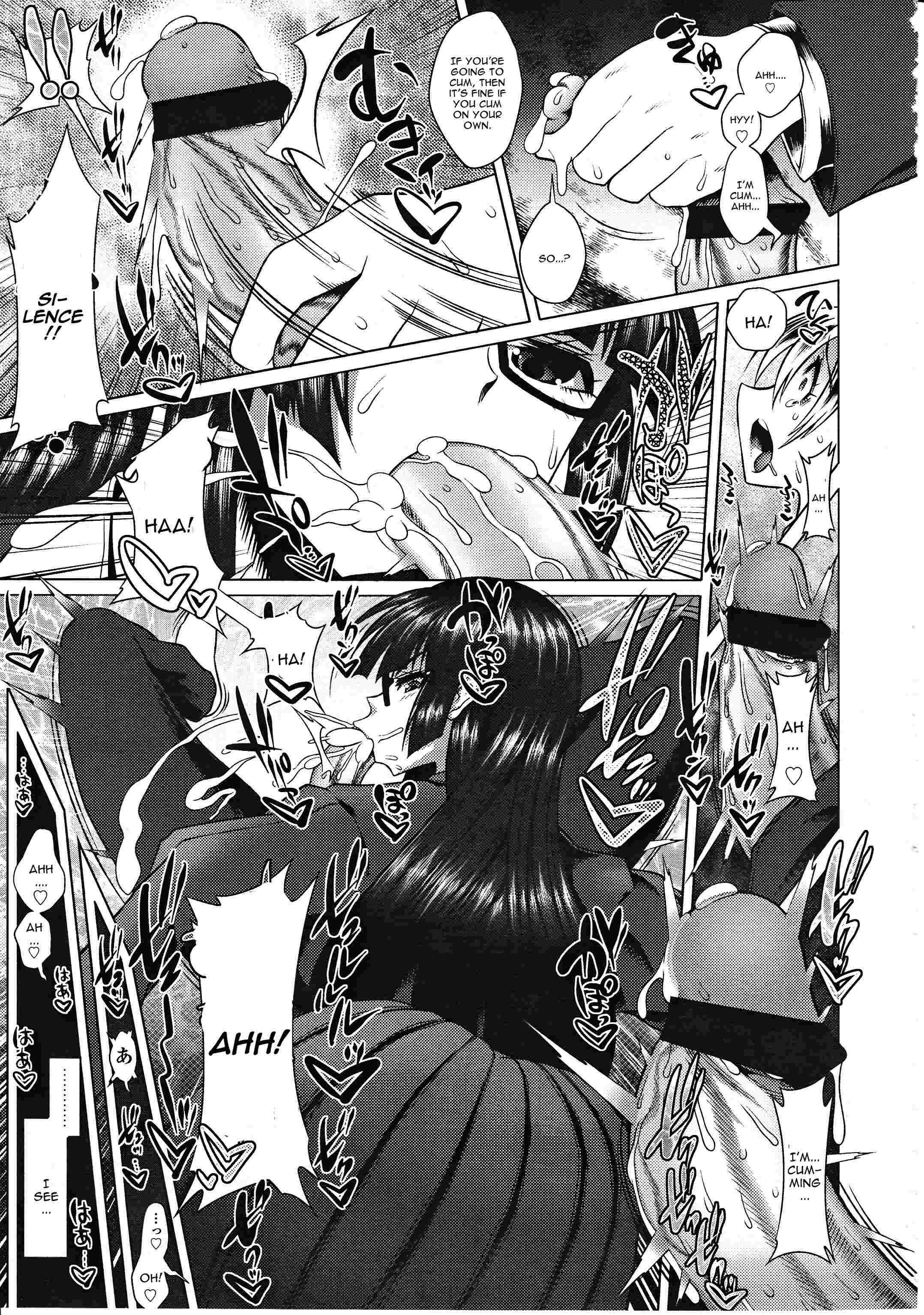 Hiren Mousou 1