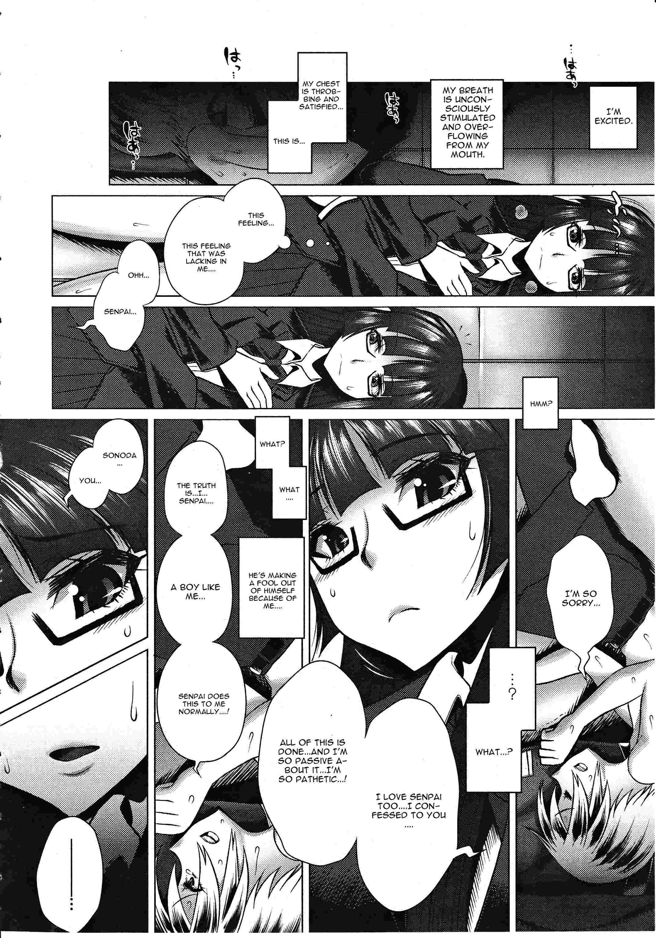 Hiren Mousou 1