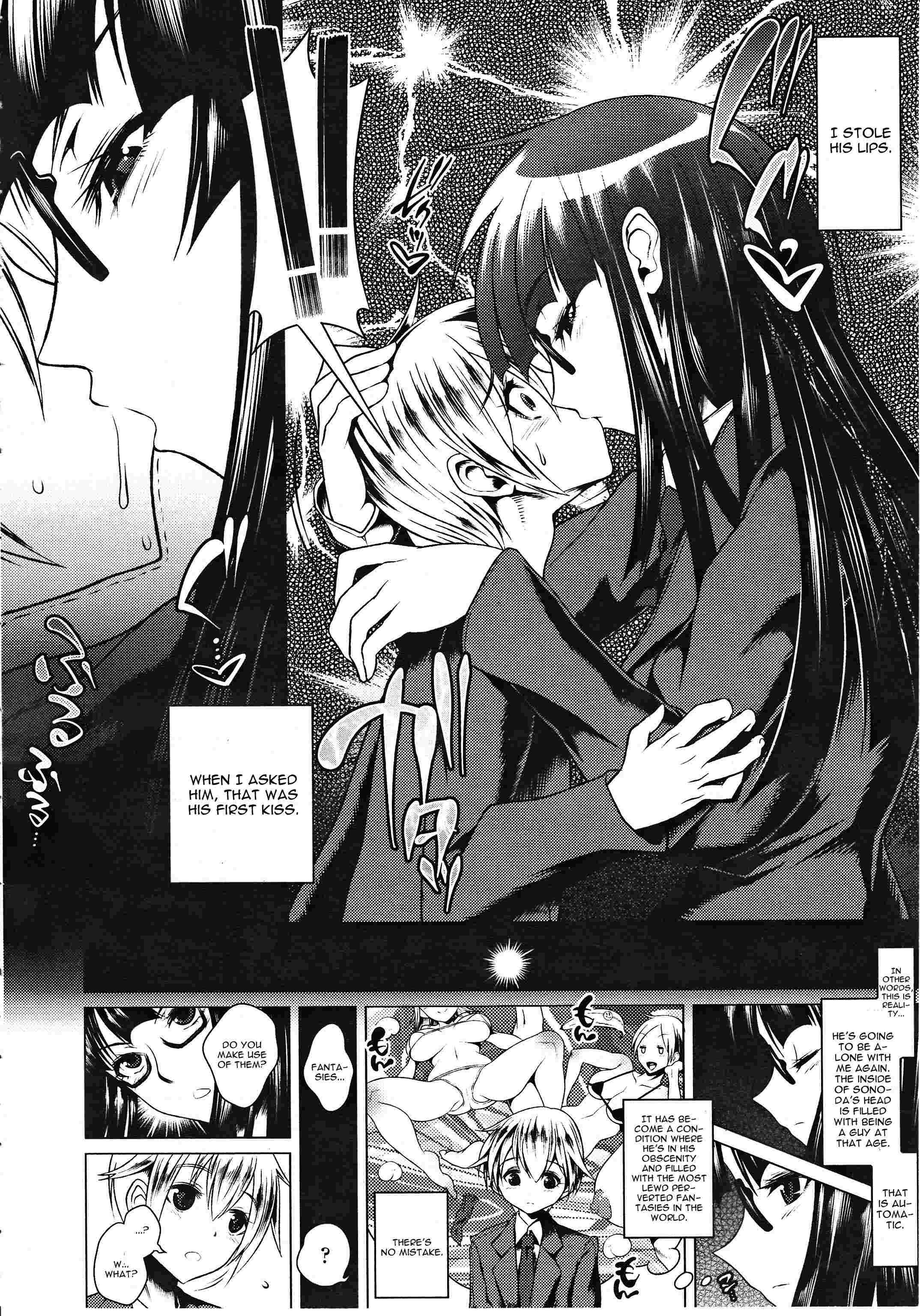 Hiren Mousou 1