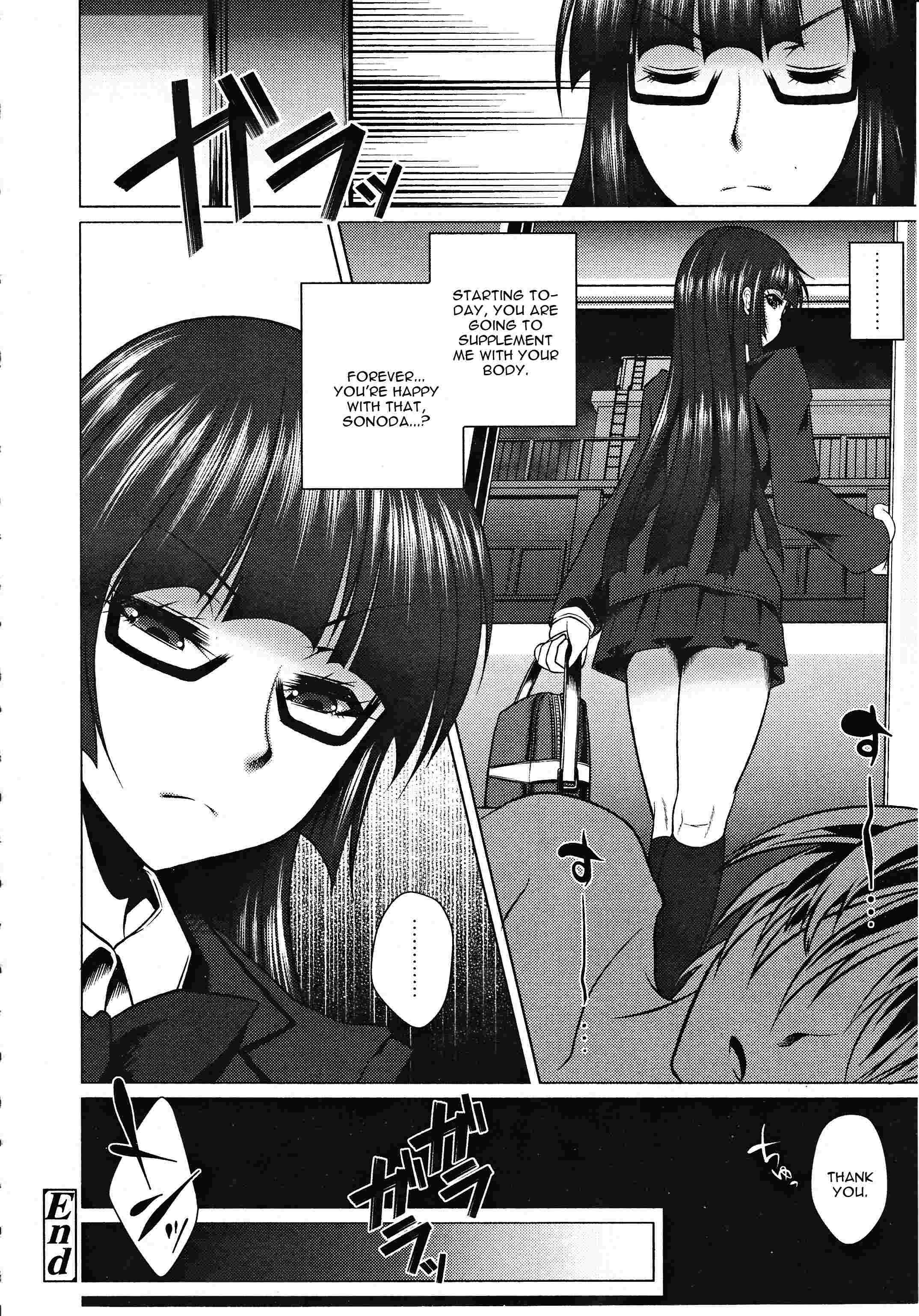 Hiren Mousou 1