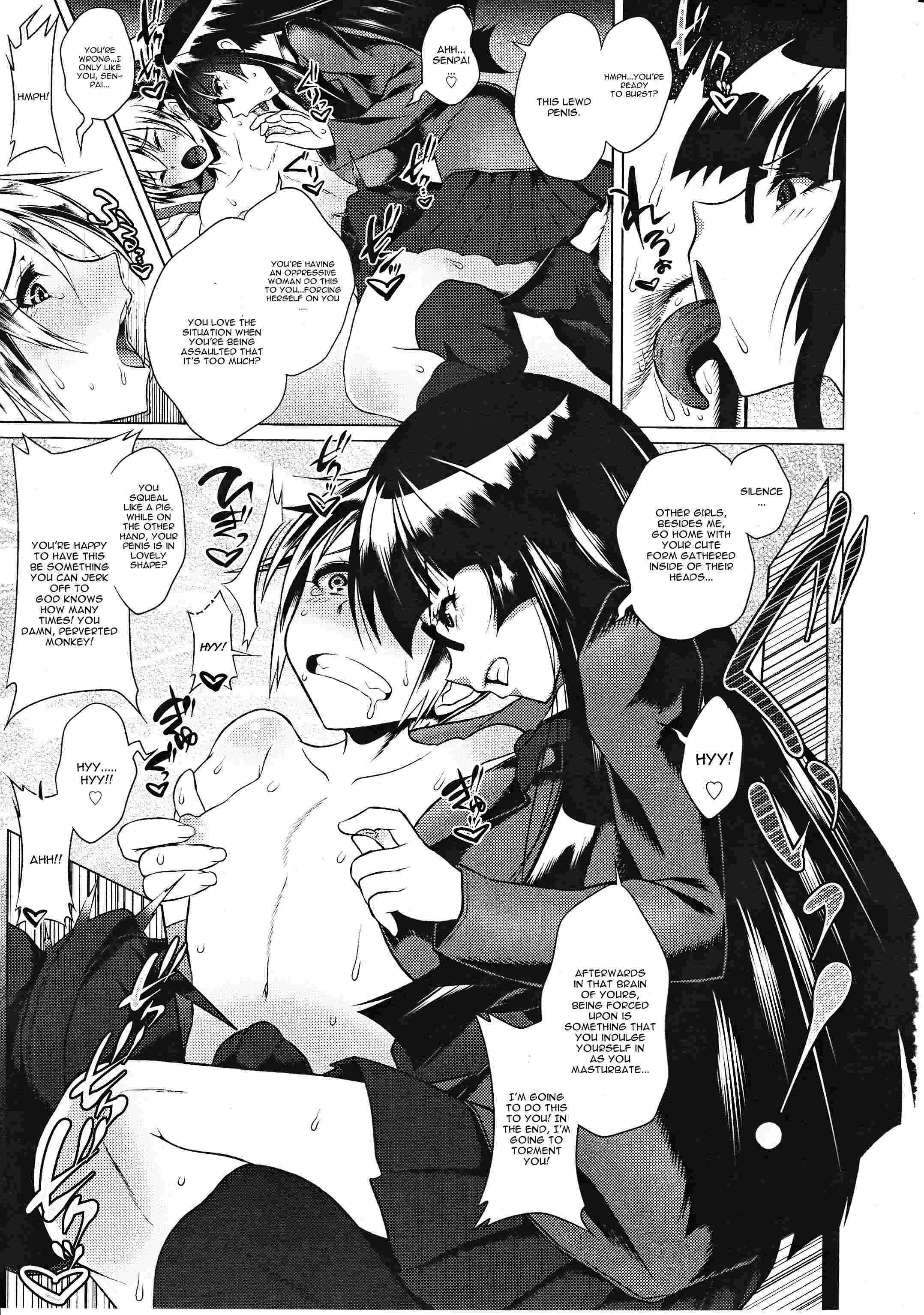 Hiren Mousou 1