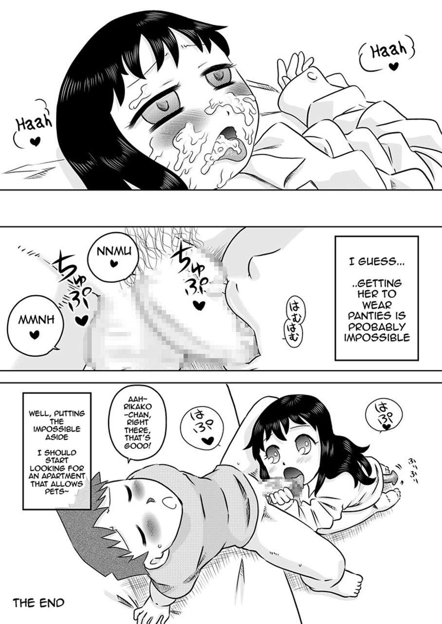 Hiroi Shoujo ~ Aru Ame No Hi Loli Succubus Wo Mochi Kaetta ~ 1