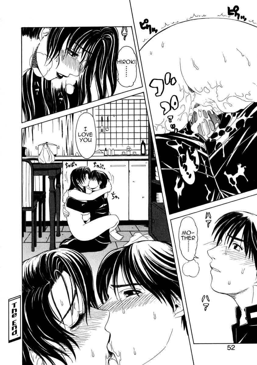 Hiroki 1