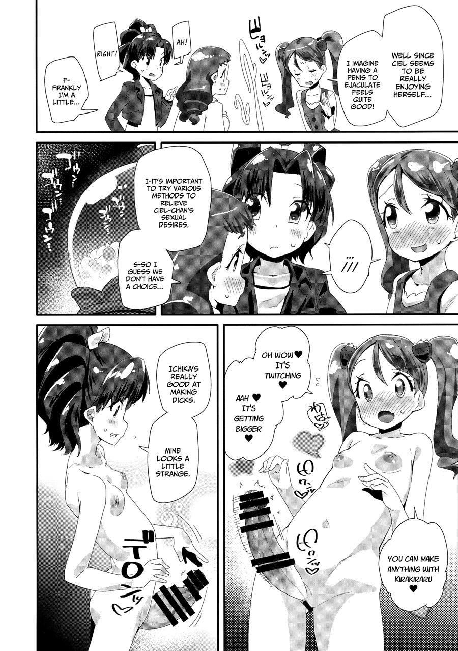 Hiru No Kirapati E Youkoso 1