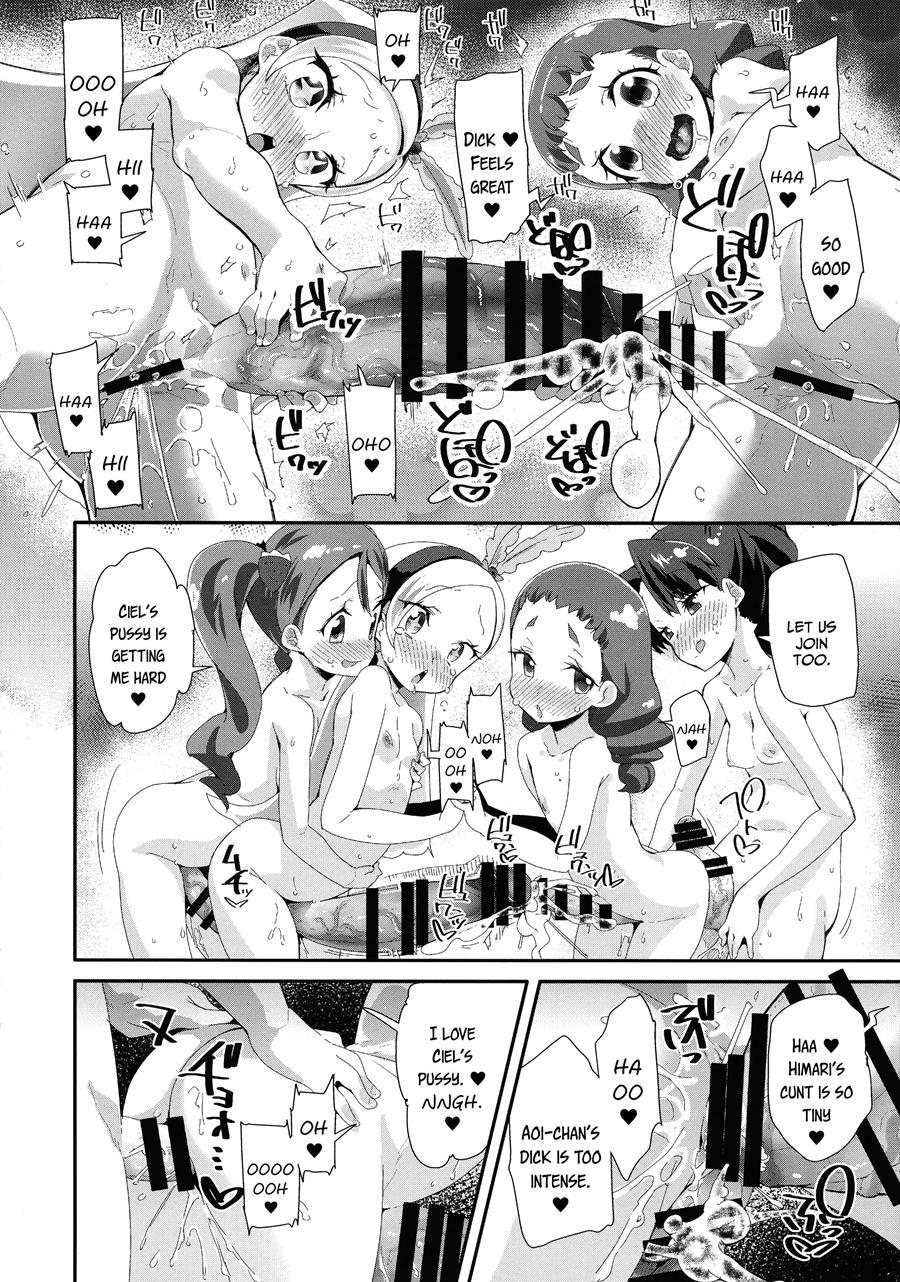 Hiru No Kirapati E Youkoso 1