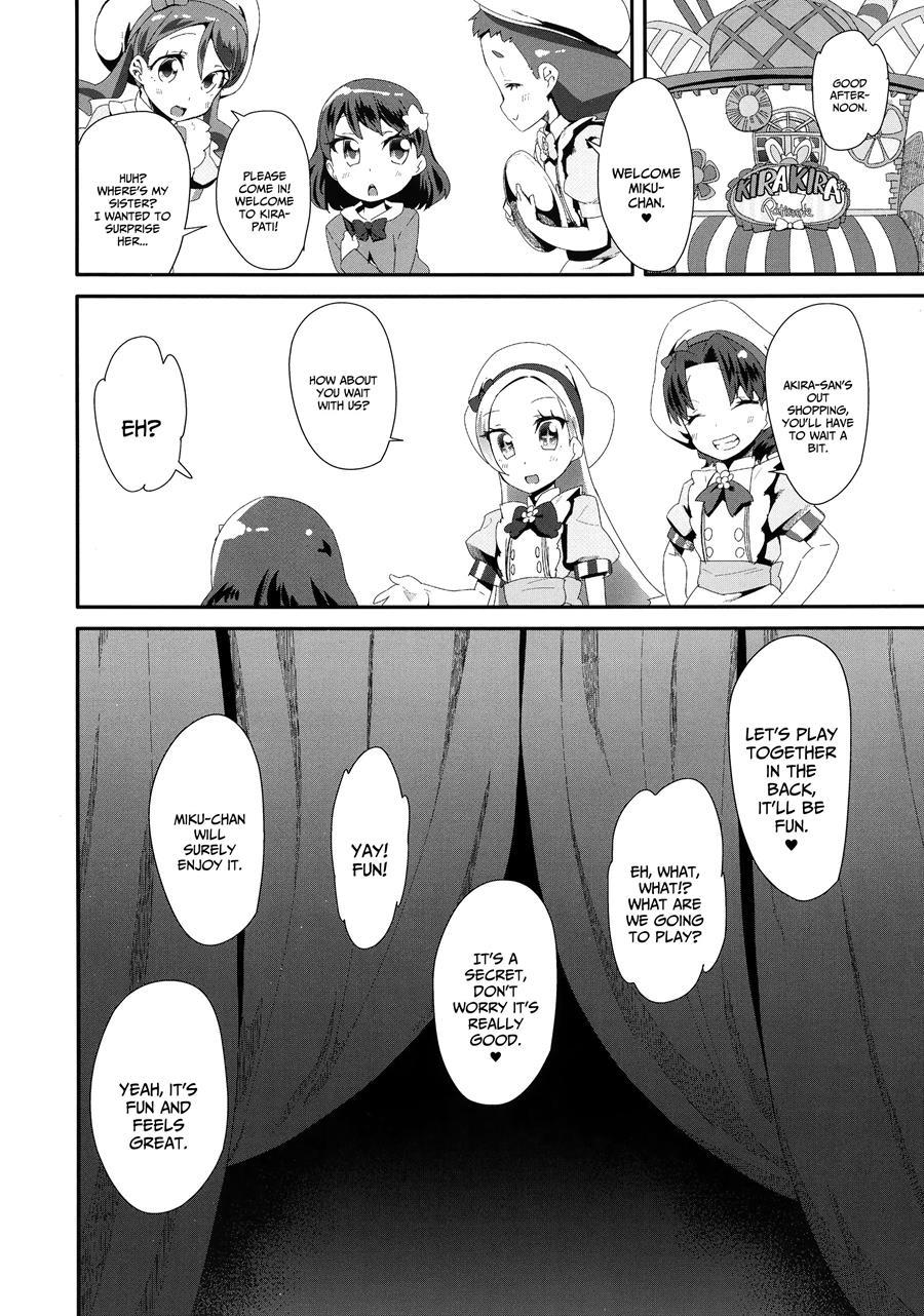 Hiru No Kirapati E Youkoso 1
