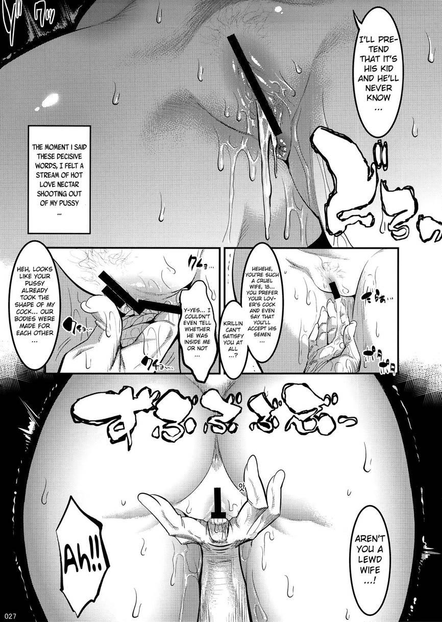 Hiru Wa Krillin No Tsuma 1