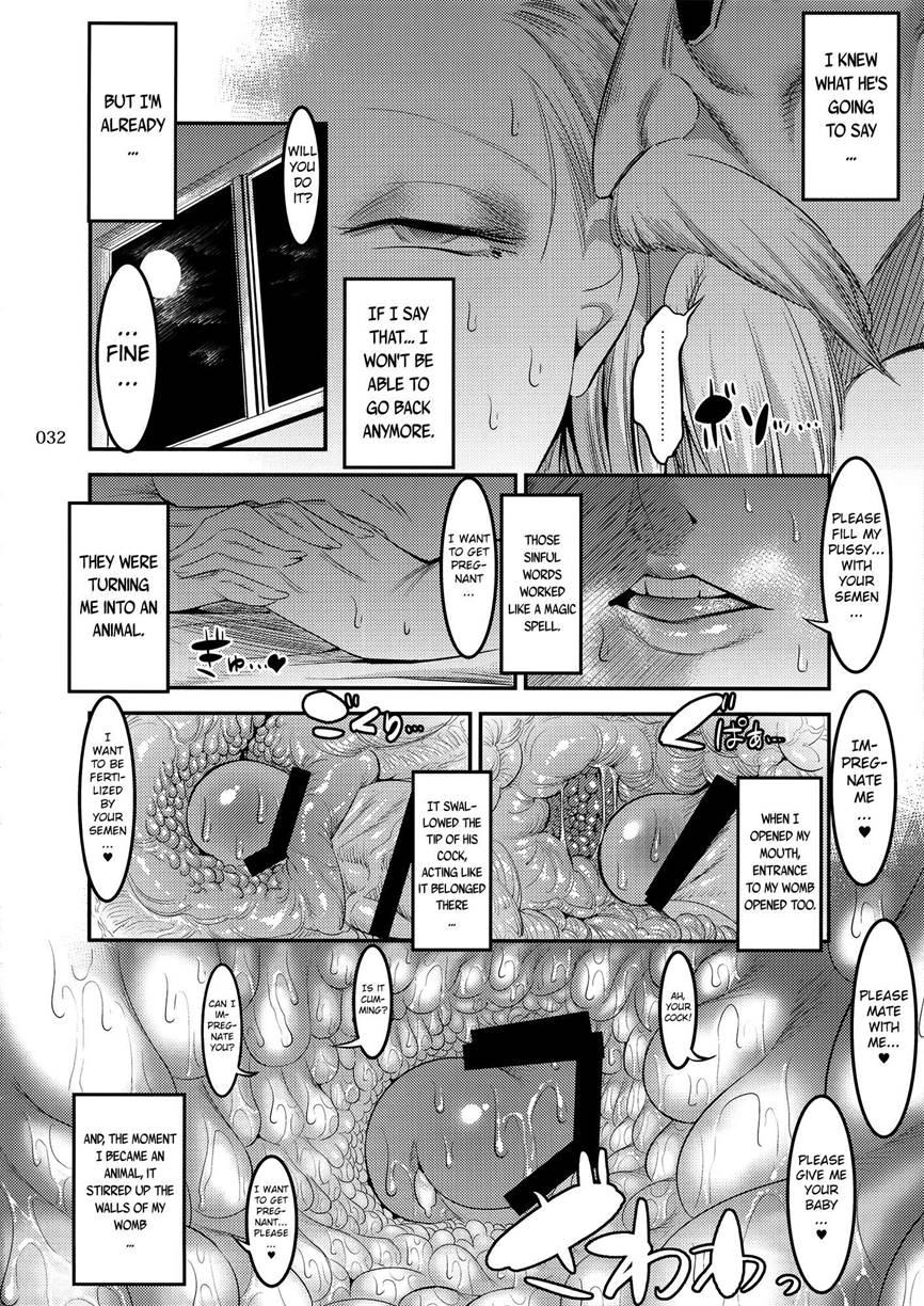 Hiru Wa Krillin No Tsuma 1