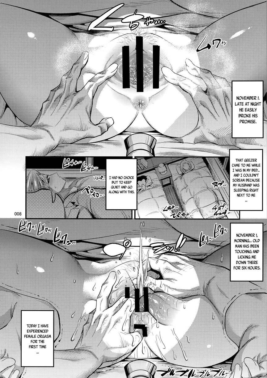 Hiru Wa Krillin No Tsuma 1