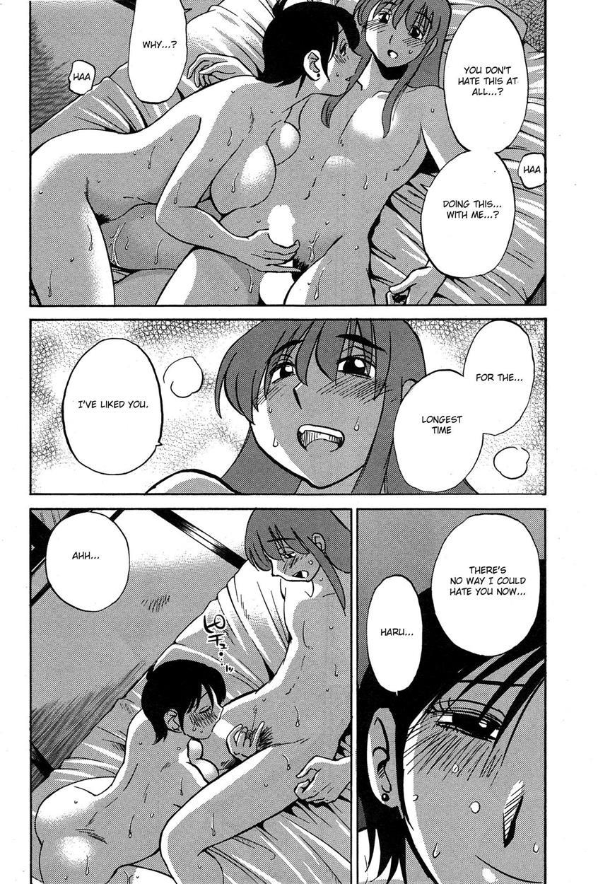 Hirugao 33