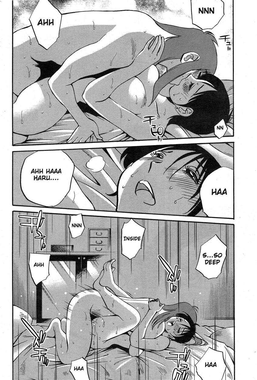 Hirugao 33