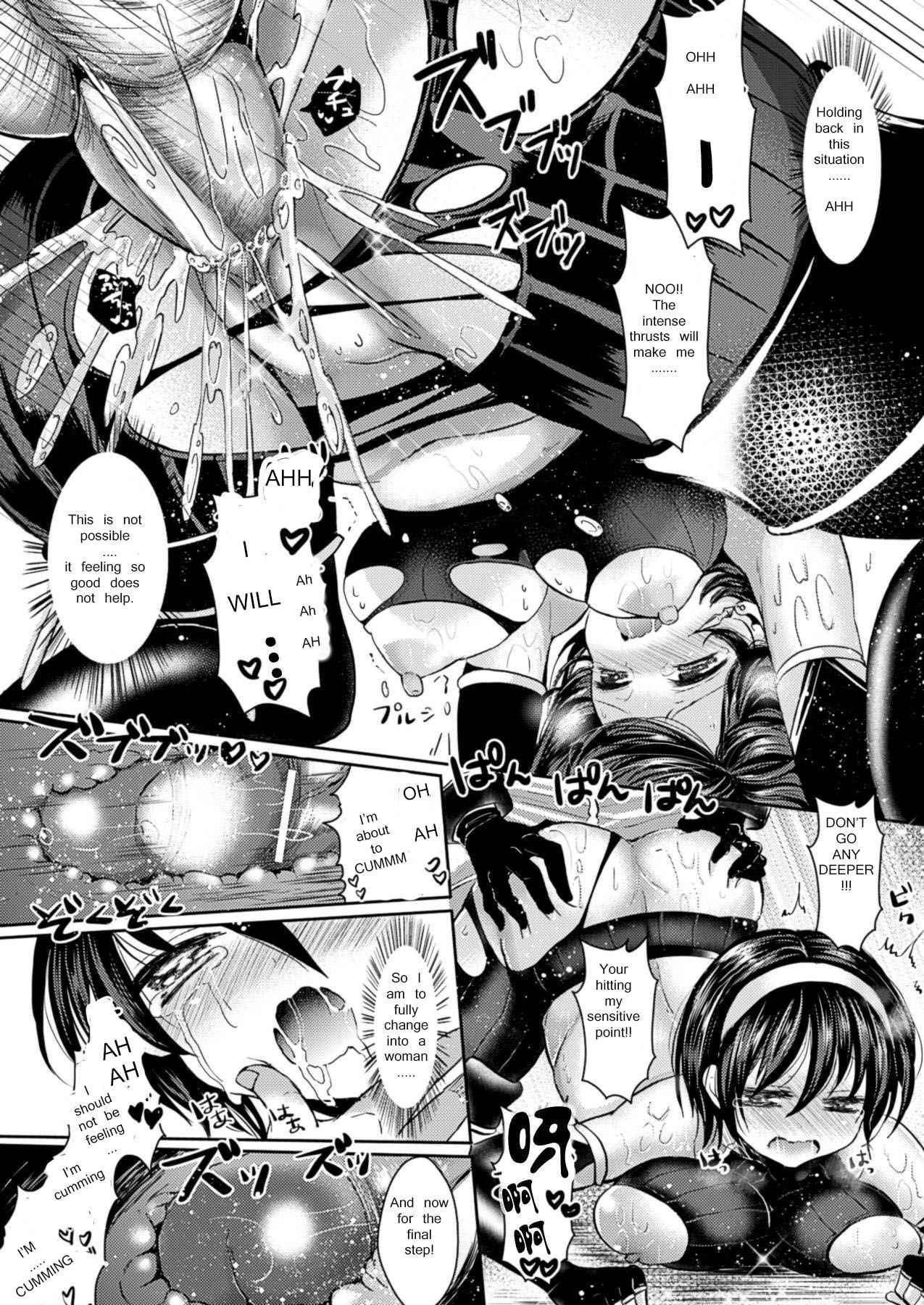His Class Change To Girlfriend 1