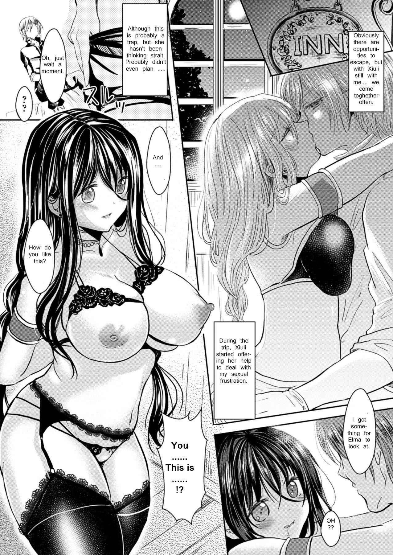 His Class Change To Girlfriend 1