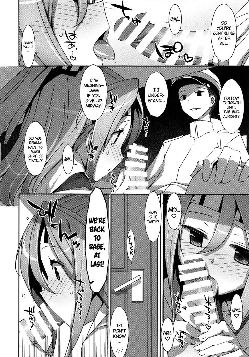 Hisho Zuihou-chan 1